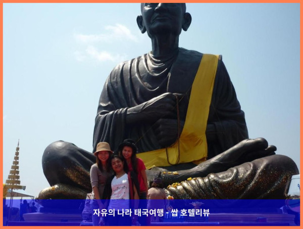 태국 쁘라쭈압키리칸 호텔 추천: 마니뭇잘린 리조트 팜 스테이, 완벽한 휴식과 낭만을 선물하다!