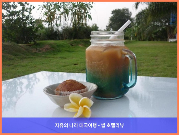 태국 쁘라쭈압키리칸 호텔 추천: 마니뭇잘린 리조트 팜 스테이, 완벽한 휴식과 낭만을 선물하다!