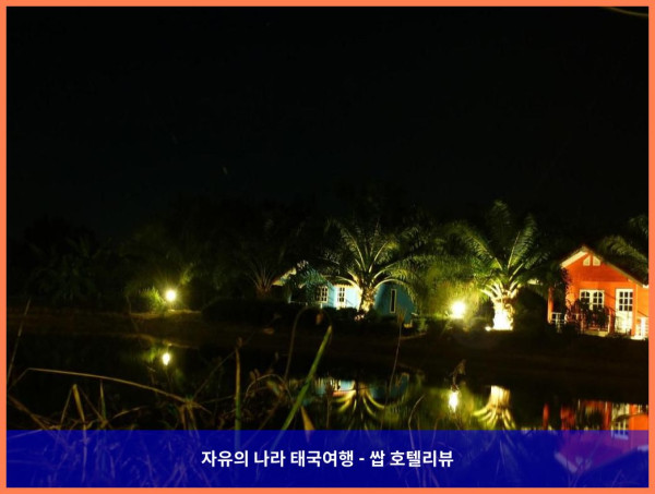 태국 쁘라쭈압키리칸 호텔 추천: 마니뭇잘린 리조트 팜 스테이, 완벽한 휴식과 낭만을 선물하다!