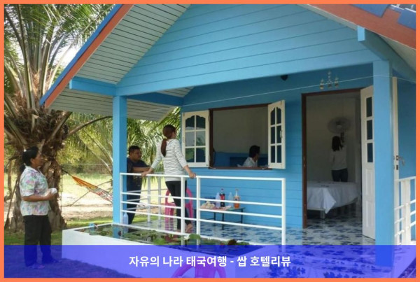 태국 쁘라쭈압키리칸 호텔 추천: 마니뭇잘린 리조트 팜 스테이, 완벽한 휴식과 낭만을 선물하다!