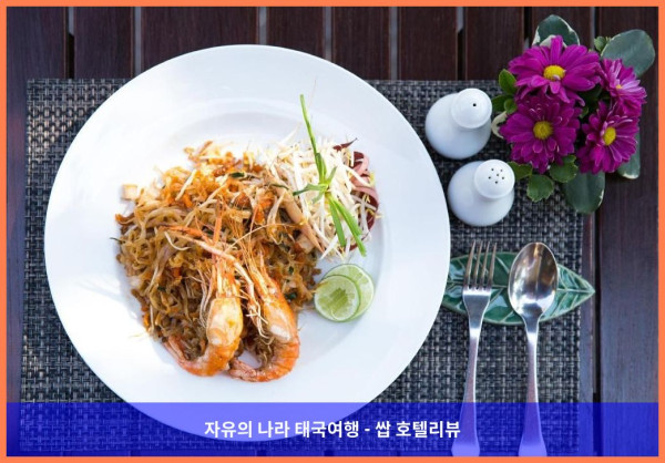 태국 치앙라이 호텔 추천! 디 임페리얼 리버 하우스 리조트, 완전 강추♥