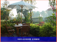 태국 치앙라이 호텔 추천! 디 임페리얼 리버 하우스 리조트, 완전 강추♥