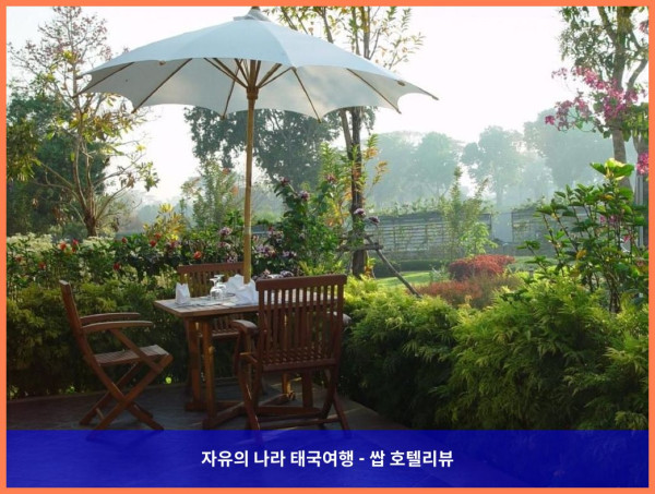 태국 치앙라이 호텔 추천! 디 임페리얼 리버 하우스 리조트, 완전 강추♥