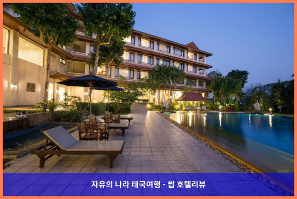 태국 치앙라이 호텔 추천! 디 임페리얼 리버 하우스 리조트, 완전 강추♥