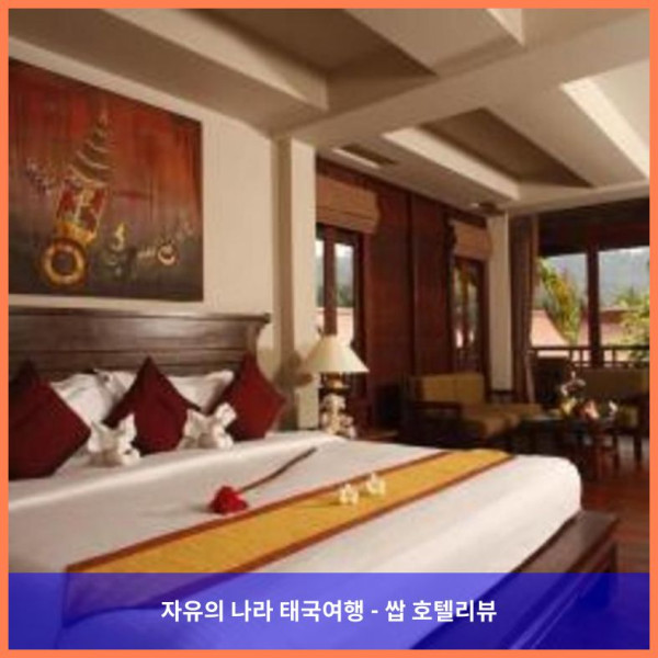 태국 카오락 호텔 추천! 카오락 반다리 리조트 앤 스파, 완전 강추!! ❤️