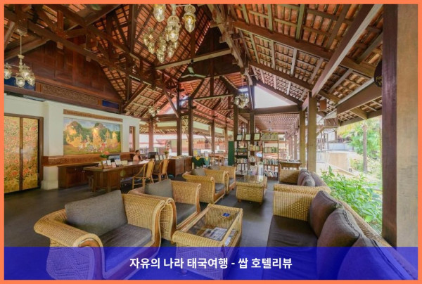 태국 카오락 호텔 추천! 카오락 반다리 리조트 앤 스파, 완전 강추!! ❤️