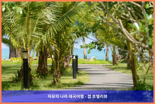 태국 카오락 호텔 추천! 카오락 반다리 리조트 앤 스파, 완전 강추!! ❤️