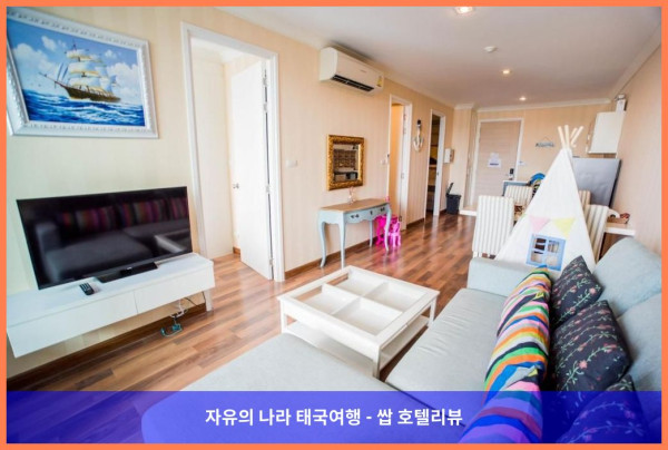 태국 후아힌 / 차암 호텔 추천! 마이 리조트 후아힌 바이 그랜드룸서비스 완전 강추!! ❤️