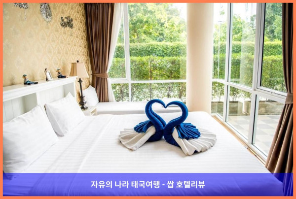 태국 후아힌 / 차암 호텔 추천! 마이 리조트 후아힌 바이 그랜드룸서비스 완전 강추!! ❤️