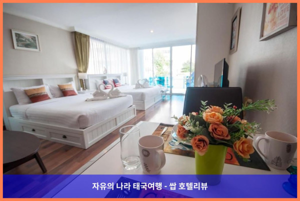 태국 후아힌 / 차암 호텔 추천! 마이 리조트 후아힌 바이 그랜드룸서비스 완전 강추!! ❤️