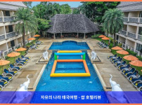 태국 푸켓 호텔 추천! 센타라 카타 리조트에서 잊지 못할 로맨틱 여행 후기!