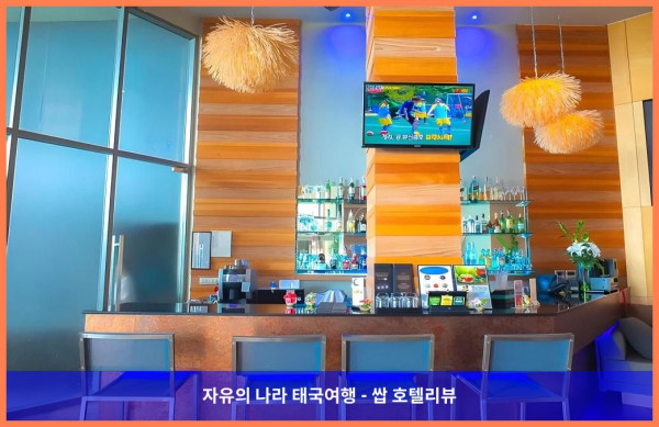 태국 푸켓 호텔 추천: 칼리마 리조트 앤 스파, 인생 최고의 휴가였어!
