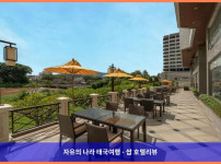 태국 치앙마이 호텔 추천: 센타라 리버사이드 호텔 치앙마이, 완벽한 로맨틱 여행의 시작!