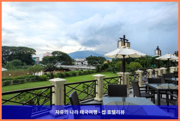 태국 치앙마이 호텔 추천: 센타라 리버사이드 호텔 치앙마이, 완벽한 로맨틱 여행의 시작!