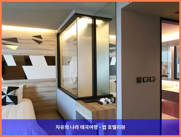 태국 파타야 호텔 추천! 티식스파이브 호텔, 커플 여행 최고였어!