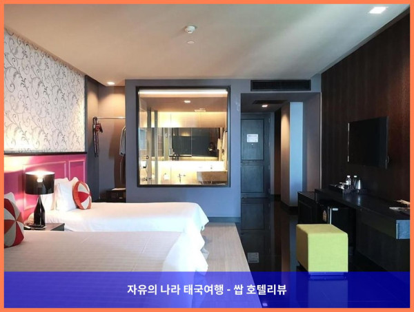 태국 파타야 호텔 추천! 티식스파이브 호텔, 커플 여행 최고였어!