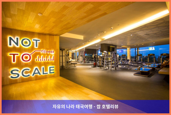 태국 파타야 호텔 추천! 티식스파이브 호텔, 커플 여행 최고였어!