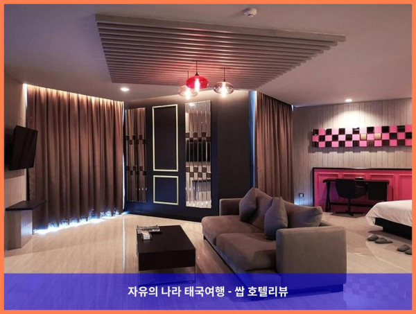 태국 파타야 호텔 추천! 티식스파이브 호텔, 커플 여행 최고였어!