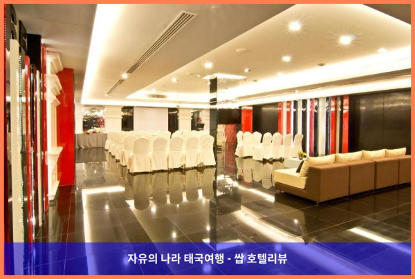태국 파타야 호텔 추천! 티식스파이브 호텔, 커플 여행 최고였어!