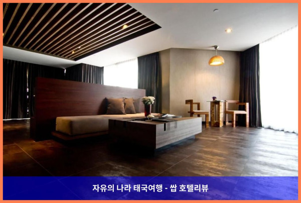 태국 파타야 호텔 추천! 티식스파이브 호텔, 커플 여행 최고였어!