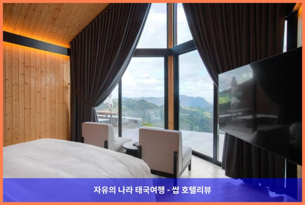 태국 카오코 호텔 추천: 피노 라떼 리조트 앤 호텔, 커플 여행 최고였어!