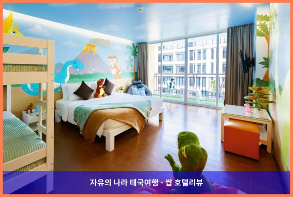 태국 파타야 호텔 추천: 호텔 J 파타야, 인생 최고의 여행 만들어준 곳!