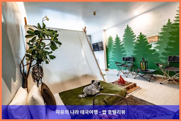 태국 파타야 호텔 추천: 호텔 J 파타야, 인생 최고의 여행 만들어준 곳!