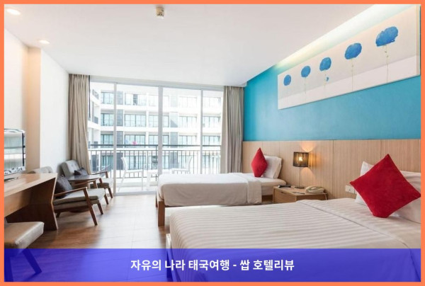 태국 파타야 호텔 추천: 호텔 J 파타야, 인생 최고의 여행 만들어준 곳!