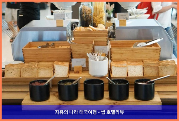 태국 파타야 호텔 추천: 호텔 J 파타야, 인생 최고의 여행 만들어준 곳!