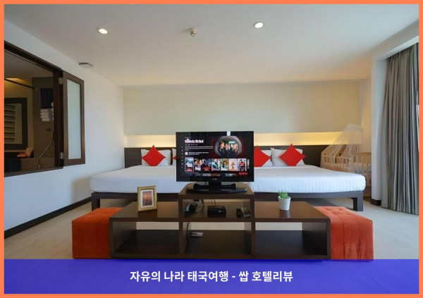 태국 파타야 호텔 추천: 호텔 J 파타야, 인생 최고의 여행 만들어준 곳!