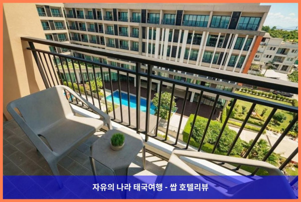 태국 파타야 호텔 추천: 호텔 J 파타야, 인생 최고의 여행 만들어준 곳!