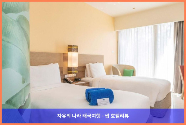 태국 푸켓 호텔 추천! 홀리데이 인 익스프레스 푸켓 파통 비치 센트럴, 커플 여행 최고였어!