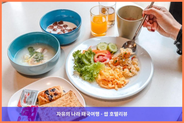 태국 푸켓 호텔 추천! 홀리데이 인 익스프레스 푸켓 파통 비치 센트럴, 커플 여행 최고였어!