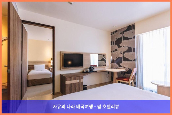 태국 푸켓 호텔 추천! 홀리데이 인 익스프레스 푸켓 파통 비치 센트럴, 커플 여행 최고였어!