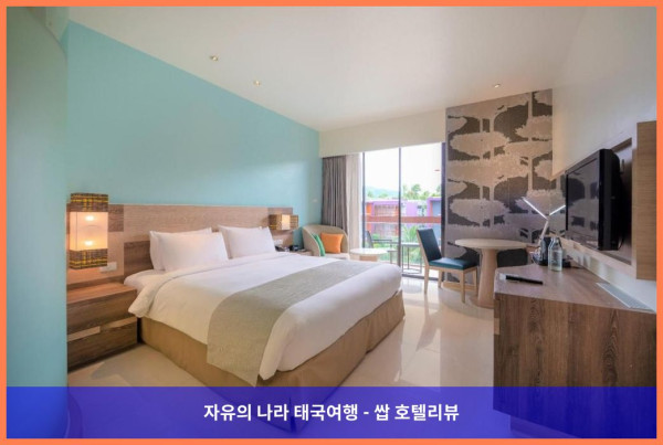 태국 푸켓 호텔 추천! 홀리데이 인 익스프레스 푸켓 파통 비치 센트럴, 커플 여행 최고였어!