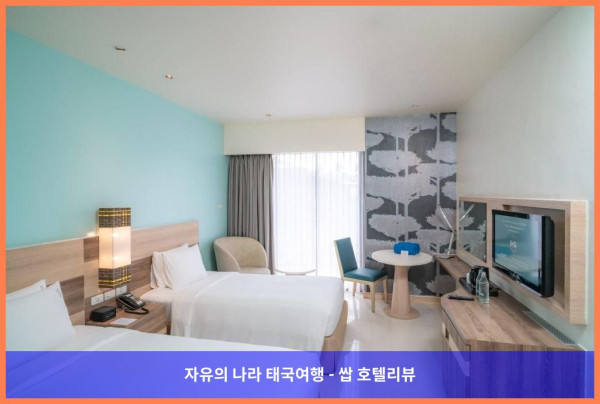 태국 푸켓 호텔 추천! 홀리데이 인 익스프레스 푸켓 파통 비치 센트럴, 커플 여행 최고였어!
