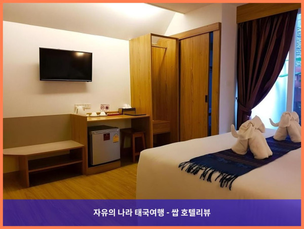 태국 방콕 호텔 추천! 딘소몬 호텔, 커플 여행 최고였어! ????
