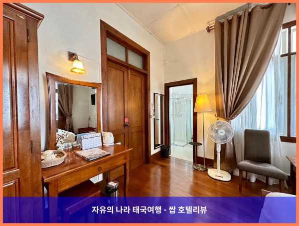 태국 방콕 호텔 추천! 딘소몬 호텔, 커플 여행 최고였어! ????