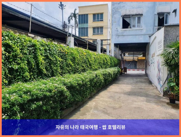 태국 방콕 호텔 추천! 딘소몬 호텔, 커플 여행 최고였어! ????