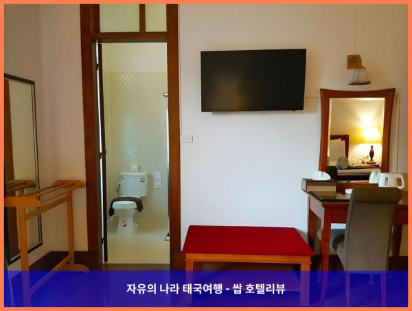 태국 방콕 호텔 추천! 딘소몬 호텔, 커플 여행 최고였어! ????