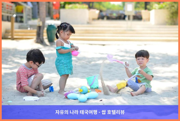 태국 후아힌 / 차암 호텔 추천: 아난타실라 비치 리조트 후아힌, 완벽한 커플 여행의 추억 만들기!