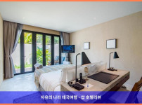 태국 후아힌 / 차암 호텔 추천: 아난타실라 비치 리조트 후아힌, 완벽한 커플 여행의 추억 만들기!