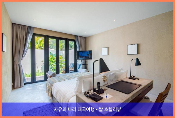 태국 후아힌 / 차암 호텔 추천: 아난타실라 비치 리조트 후아힌, 완벽한 커플 여행의 추억 만들기!