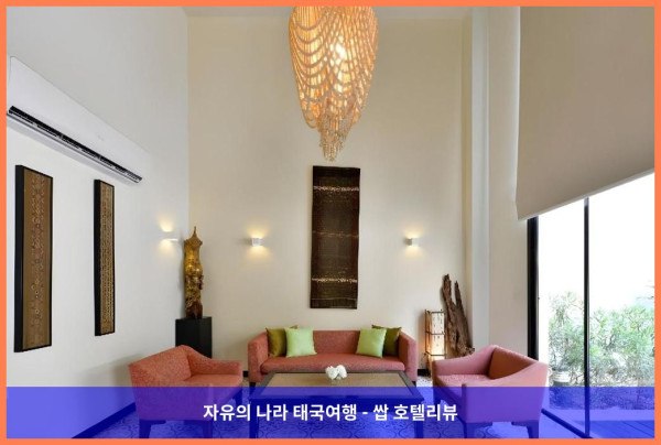 태국 후아힌 / 차암 호텔 추천: 아난타실라 비치 리조트 후아힌, 완벽한 커플 여행의 추억 만들기!