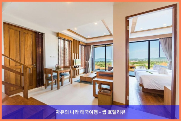 태국 끄라비 / 크라비 호텔 추천: 안다키리 풀빌라 파노라믹 씨뷰, 인생 최고의 휴가 보냈다!