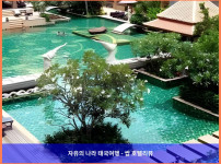 태국 파타야 호텔 추천 ✨ 빌라 통부라에서의 잊을 수 없는 로맨틱 여행 후기!