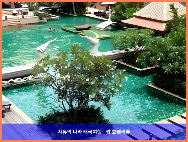 태국 파타야 호텔 추천 ✨ 빌라 통부라에서의 잊을 수 없는 로맨틱 여행 후기!