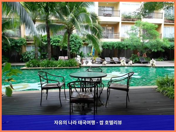 태국 파타야 호텔 추천 ✨ 빌라 통부라에서의 잊을 수 없는 로맨틱 여행 후기!