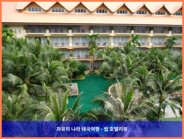 태국 파타야 호텔 추천 ✨ 빌라 통부라에서의 잊을 수 없는 로맨틱 여행 후기!