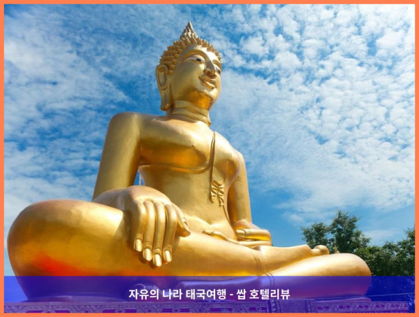 태국 파타야 호텔 추천 ✨ 빌라 통부라에서의 잊을 수 없는 로맨틱 여행 후기!